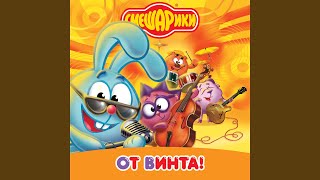 Марафонец