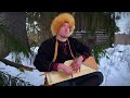 Красивая старинная одежда и музыка в зимнем лесу!