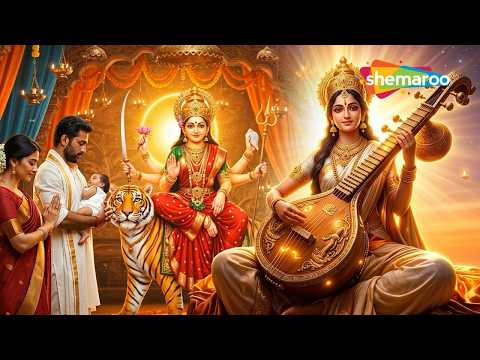 Navratri Special: Mahalaxmi Aarti & Bhajans | माता लक्ष्मी के पावन भजन | Navratri 2026