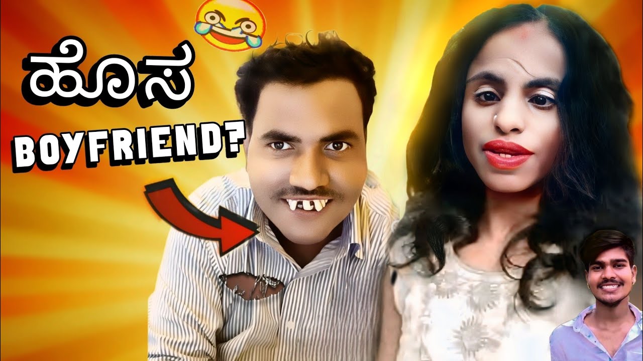 kipi Keerti UNCLE BOYFRIENDS ROAST