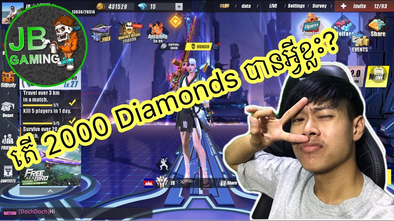 Rules Of Survival 1800 Diamonds for new skin Gameplay ROS