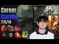 Career Support Camille vs Leona lol KR solo rank Full Game 16.10 | 커리어 카밀 vs 레오나