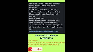Design Engineer|Job|Solid works|Product Designer|interview|Bangalore|CAD#job #jobinterview#bangalore