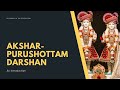 1 bhagwan swaminarayan aksharpurushottam darshan an introduction