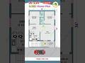 26x36 House Plan, 2bhk House Design, East Facing Home Plan, 26*36 Vasthu Plan, #housedesign #shorts