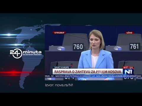 Видео: Kosovo u Savetu Evrope i kako se osvetiti Grčkoj | ep333deo05