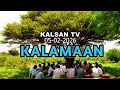 KALAMAAN 05 FEBRUARY 2026 
