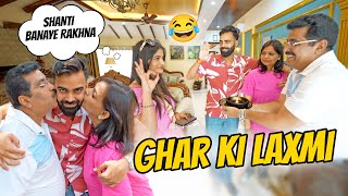 Bahu Bete Ko Bheja Vendor fix Karne ❤️ || Giveaway start 🚨