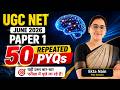 UGC NET Paper 1 Marathon Class | UGC NET Paper 1 in One video UGC NET Paper 1