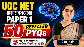 UGC NET Paper 1 Marathon Class | UGC NET Paper 1 in One video UGC NET Paper 1