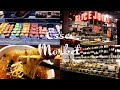 【Indoor Market in NYC】IPPUDO RAMEN | HOMEMADE SWEETS | VARIOUS SPICES and CHEESES at ESSEX MARKET