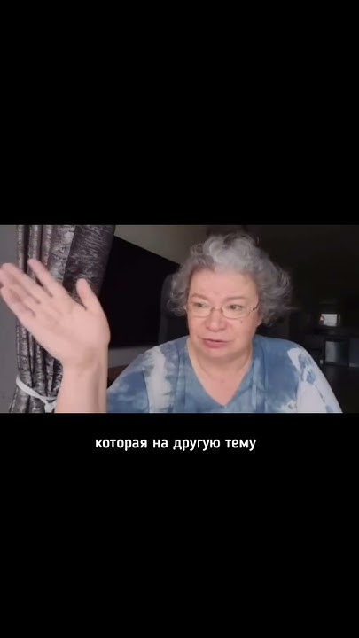 Мощи Иисуса - YouTube