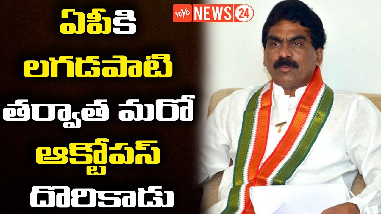 AP BJP Leader Vishnu Kumar Gives Clarity about YCP Alliance | AP Politics | YS Jagan  | YOYO NEWS24