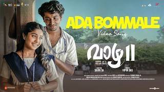 Ada Bommale Official Video Song | Vaazha 2 Viral Hit Song 2026 Trending