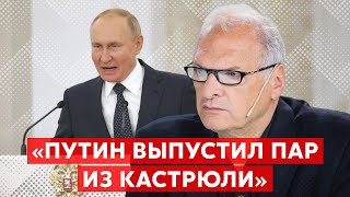 ❗️❗️❗️ФЕЛЬШТИНСКИЙ о том, ​​применит ли Путин ядерное оружие и о том, что бы предпринял Березовский