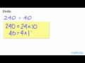 Understanding Division with Multiples of 10