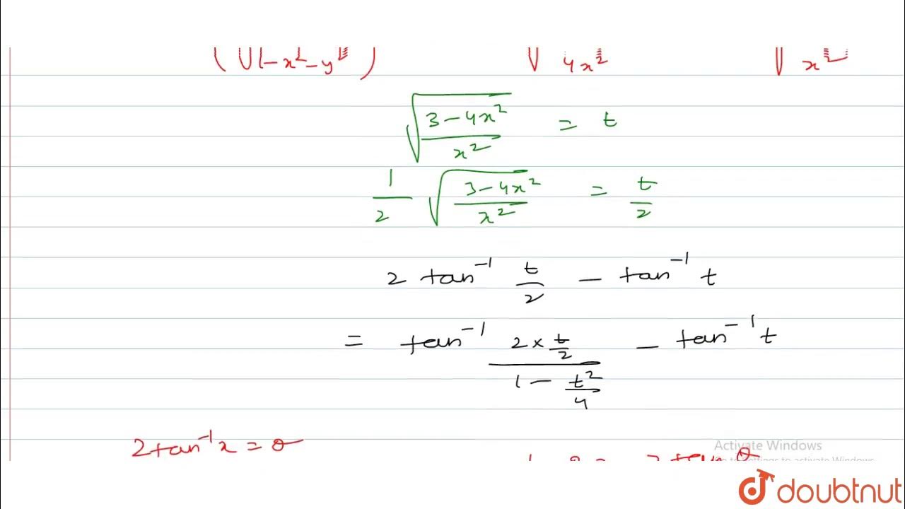 Решение 3x 2y 1