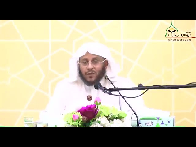 أيهما أفضل: النفع القاصر أم النفع المتعدي؟ | الشيخ عزيز بن فرحان