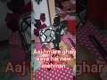 sangi te moka, rasili a rasili tarsat he chola#Chhattisgarh#cgtrending#cgviral cgsong#youtubeshorts