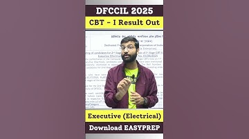 DFCCIL 2025 | Executive Electrical 1st Stage Result Out | CBT 1 Cut Off Marks #dfccil #dfccilresult