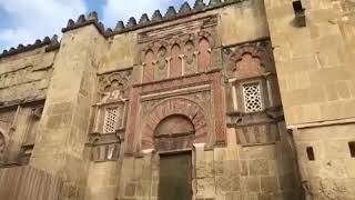 جامع قرطبة في الاندلس- تحولى الي كنيسة ، اللهم اعد للاسلام مجده