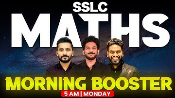 SSLC Maths Christmas Exam | Final Revision | Exam Winner