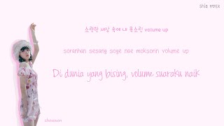 LE SSERAFIM (르세라핌) No Celestial [Han/Rom/Ina] Color Coded Lyrics Lirik Terjemahan Indonesia