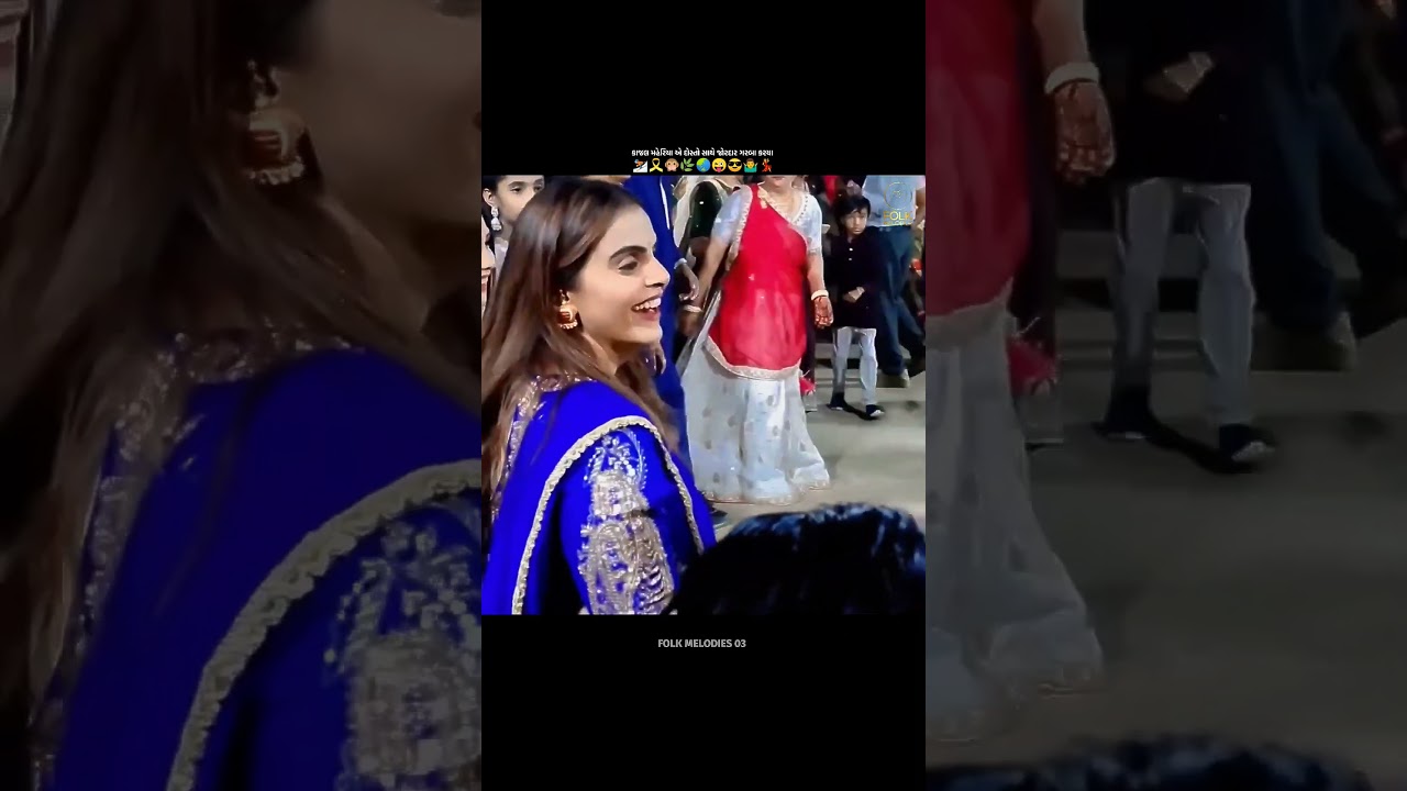 જોરદાર ડાંસ 💃🕺| Kajal Maheriya | Gujarati Song | Folk Melodies | Folk Singer | Lok Geet