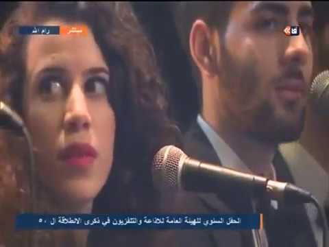 يا ولاد حارتنا ابو نسرين