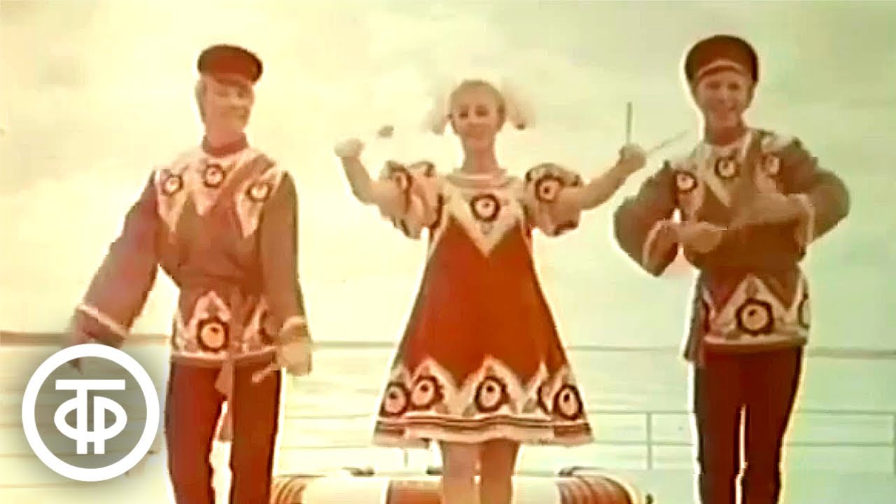 Танец с ложками. Солисты Ансамбля танца Сибири под управлением Михаила Годенко (1972)