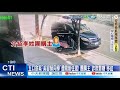 豐原五口命案