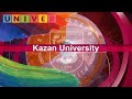 Kazan University. Episode 4