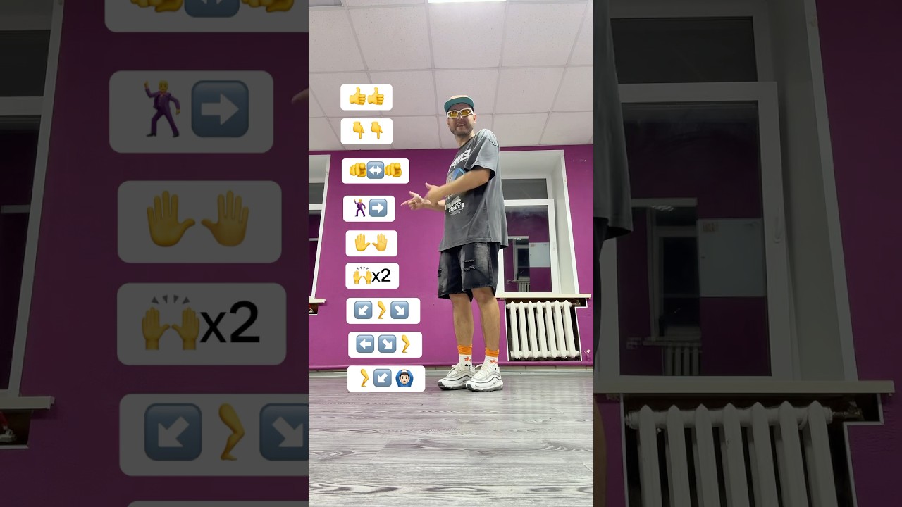 Predator de perereca Dance Tutorial | Tik Tok Dance Trends 2025 