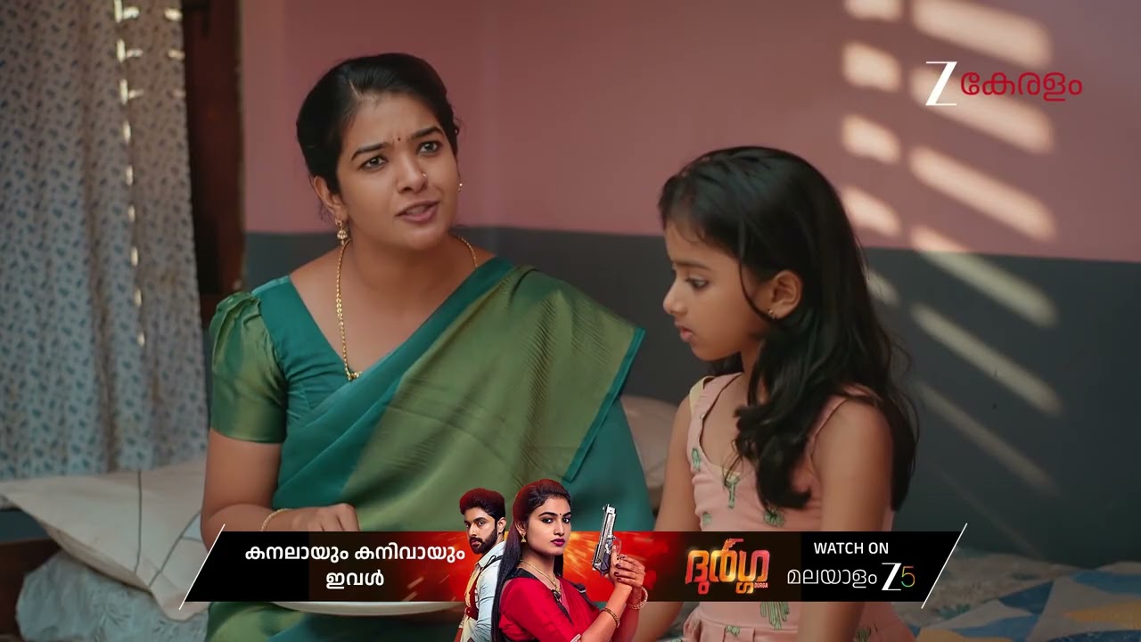 Manathe Kottaram | Ep - 480 | Best Scene | Jan 14 2026 | Zee Keralam