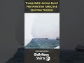 Trump Pauses Hormuz Escort Plan As Iran Talks Advance