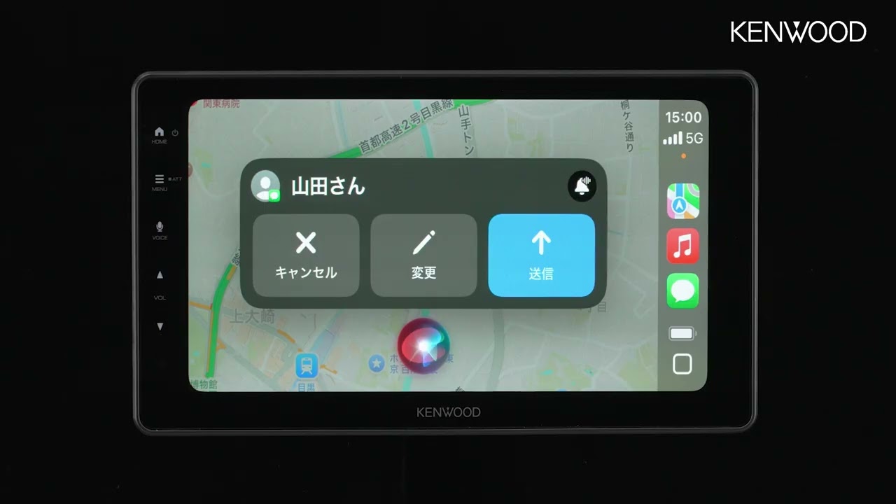 ディスプレイオーディオ DMX7525S | ディスプレイオーディオ / カー