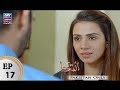 Watch Iltija Episode 17 - ARY Zindagi Drama Online In HD