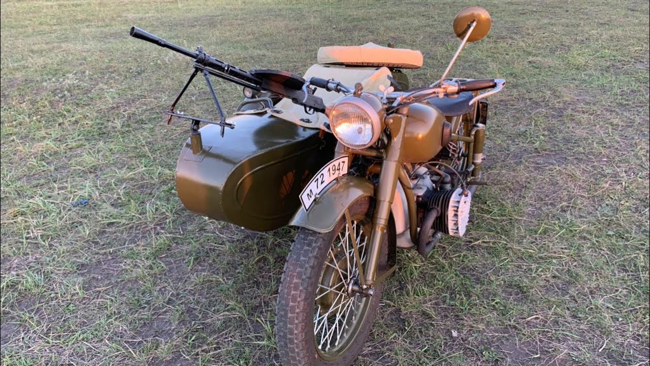 РР– 58 РјРѕС‚РѕС†РёРєР»