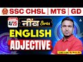 Adjective | SSC CHSL English Class | SSC MTS/GD 2026 | By Sintu Morya