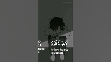 قرآن كريم _ تلاوة خاشعة بصوت إبراهيم الجبرين حالات واتس اب دينية 💛_