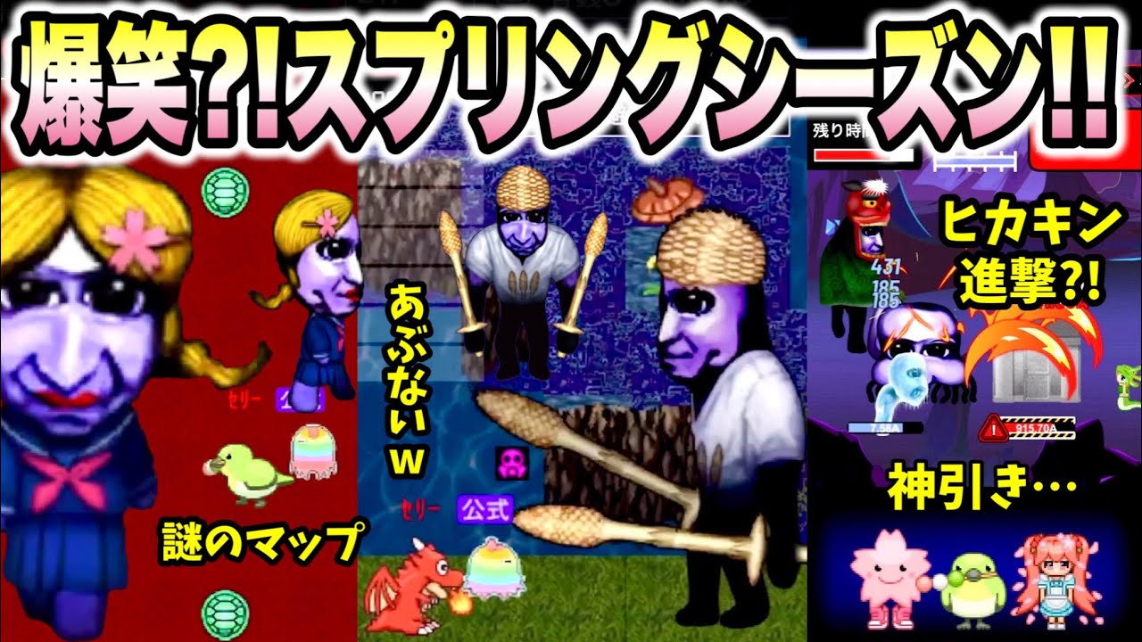鬼の轟き 参角 Dmitry Burmak アーティストプルーフ 鬼の轟き 参角