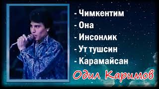картинка: Одил Каримов кушиклар туплами 🎶