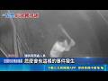 疑不滿陳情結果酒後砸場！台南議員邱昭勝服務處遭球棒隊狠砸警逮4人｜三立新聞LIVE