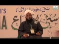 Mufti Zubair Speech 24th Annual