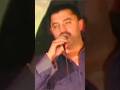 Nicolae Guță - La Fereastră Stau Și Plâng (Live Edition 2004) #trendingshorts #viral #music