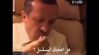 ماذا قال رجب طيب اردوغان عن وادي الذئاب وهو في الطائرة .. انصح بالمشاهدة