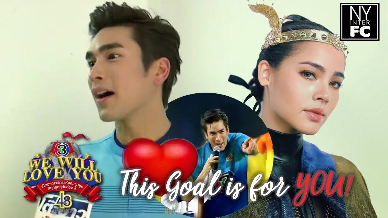 [ENG SUB] Nadech Yaya Highlight of Ch3 48th Anniversary 2018 'We Will Love You'