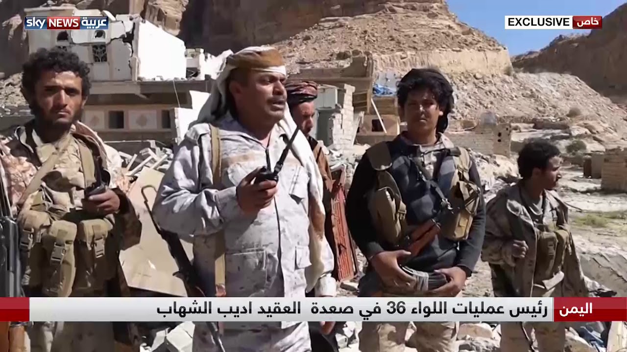 تقدم جديد لقوات الشرعية في مديرية باقم شمالي صعدة