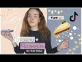 готовим чизкейк из TikTok🤍🍰