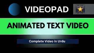How to add Text to Videos using VideoPad | VideoPad Tutorial